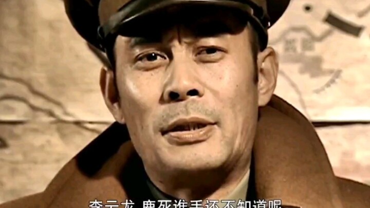 Brother Yunlong, the moment of our brotherly showdown has finally arrived!