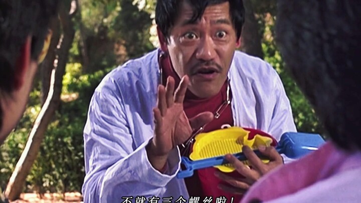 “هل المرض العقلي والغباء شيئان منفصلان؟”