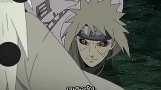 ฉากต่อสู้ของนารูโตะ