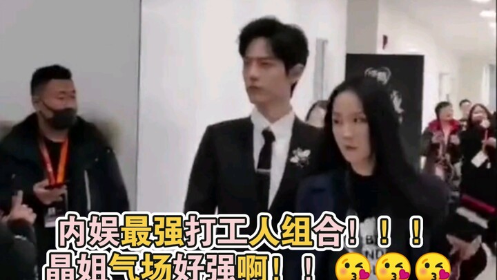 Kombo pekerja keras terkuat di industri hiburan domestik!!! Kak Jing punya aura yang super kuat!! 😘😘