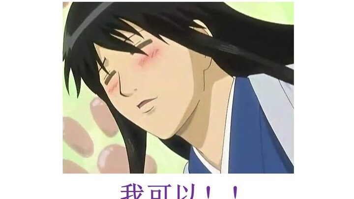 Lý do vì sao Thạch Đầu vẫn độc thân [radio]