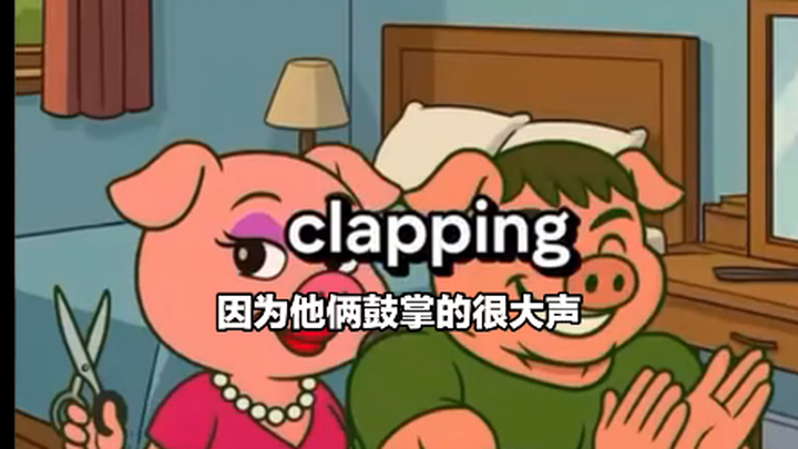 เพลงเด็กที่น่ารักมาก 👍🏻👍🏻👍🏻