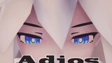 [Bump MMD] ตัวเอกควรจะเป็นฉันตั้งแต่แรกเริ่ม [เทวดาฝึกหัด | Kelly | An Lijie] [Adios]