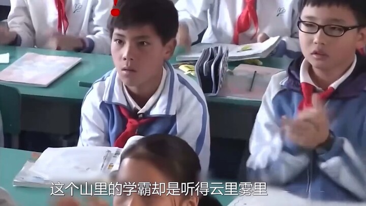 The boy who always topped his class in the countryside suddenly finds himself at the bottom of the p