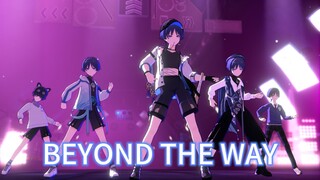 2025流浪者生日会单品·五个散的Beyond the way～电量最足的一集！【4k/60fps】【原神散兵流浪者MMD】
