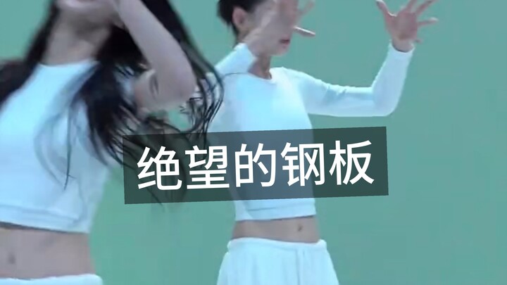 [Tuide] Kim Jisoo yang telah berlatih selama dua tahun kini lulus sebagai murid utama dari pintu baj