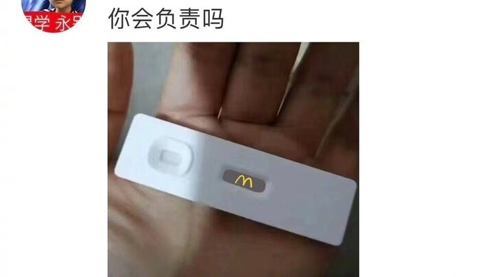Haha, đọc phần bình luận của McDonald’s mà cười muốn ngất luôn.