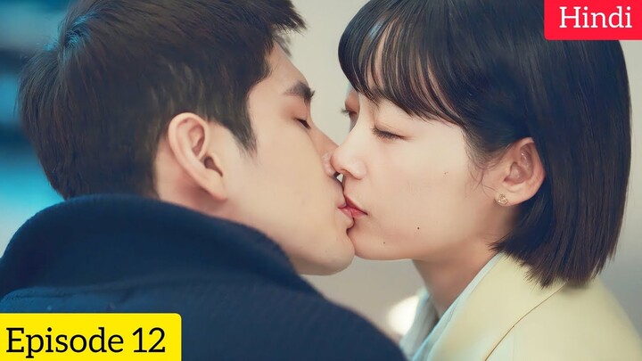 Strong Girl Nam Soon(2023) Korean Drama Season 1 Episode 12 Explained In Hindi | Recap