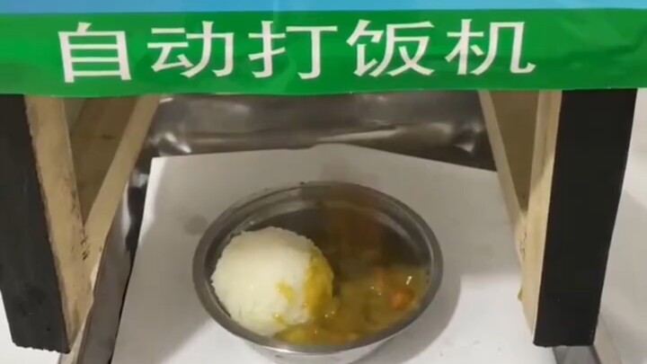 A Humorous Moment: The Self-Service Meal Dispenser