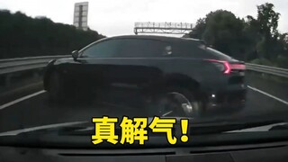Please be careful, sir. Parking is not allowed in the green belt!