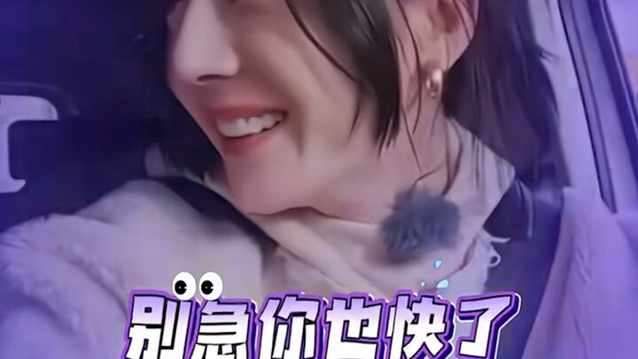 The first person to notice that Hu Xianxu looks like a driving-school instructor is truly a genius!!