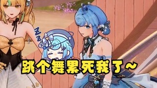 【又一生日会】牢豆怎么回事，跳个团舞差点喘不过气，下次可就是你的生日会了，能成事吗😅