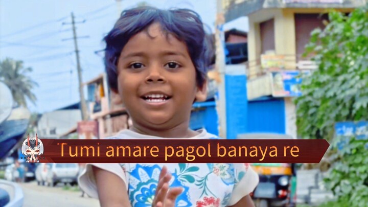 তুমি আমারে পাগল বানায়া রে  #bilibili