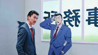 [Mouri Kogoro] I opened a detective agency in Beijing