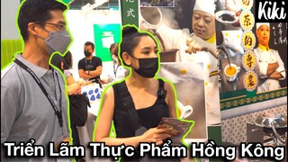 🇭🇰Lễ Hội Ẩm Thực Hồng Kông/Hong Kong TDC Food Expo 2022/美食博覽