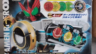 假面骑士OOO腰带DX中文版把玩