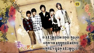 Boys_over_Flowers-E8