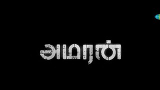 Amaran (2024)