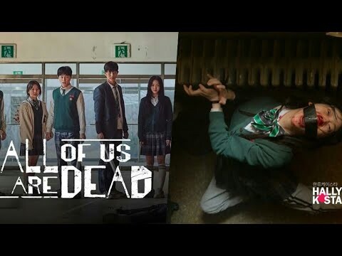 แนะนำหนัง All of us are dead มัธยมซอมบี้ #หนังใหม่ #หนังน่าดู #หนังเกาหลี