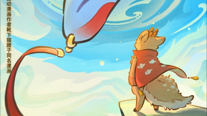 Fabulous Beasts 6 Rilis 05 Agustus 2026