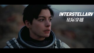 ‘戴上耳机，感受心中所爱’