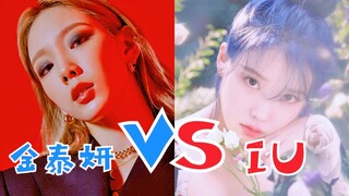 女Solo之争！2019首日收听最高女艺人！