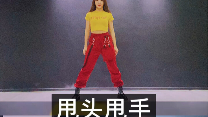 [Basic Jazz Dance Skills - Shaking Head and Hands] The head, hands, and hips are in the same positio
