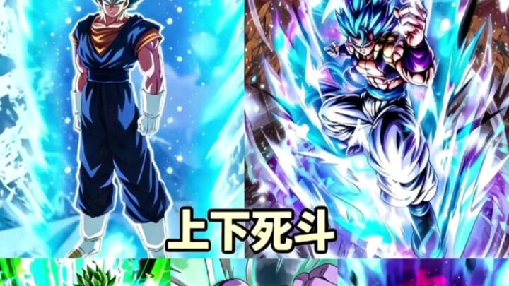Dragon Ball Series: Can Full-Power Blue Goku Black + Gogeta win in a deathmatch against everyone lis