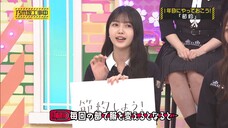 250608 Nogizaka Under Construction #517 Sub Indonesia
