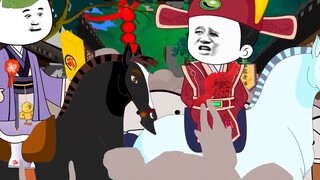 Episode 75