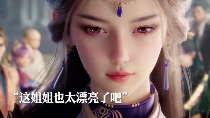 Who would have thought my sister got to be an emperor for a day! #YoukuFilmAndTVPromotionProgram