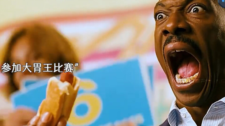 It’s definitely a very straightforward robot… Hahaha hahaha!