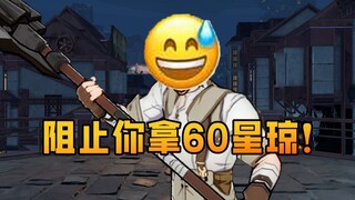 Why does Bengtie have such a nascent enemy? (Bengtie server launch March summary)