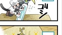 แบ่งปันสี่เฟรมแรกของแอนิเมชั่น Reincarnation as a Demonic Sword เวอร์ชันภาษาจีน