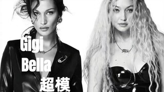 Scolded for insulting Asians/praised for their strength, the supermodel sisters have polarized reput