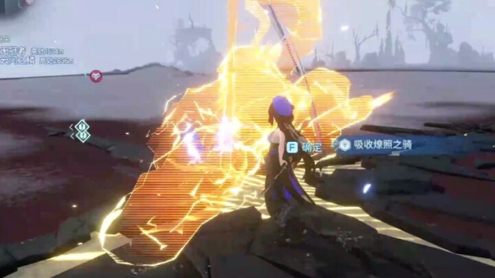 [Stellar Blade / Boss Fight] Brother No. 3's out of gas? Well, sorry about that!