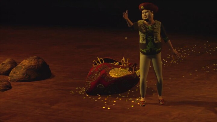 alibaba the magical jine