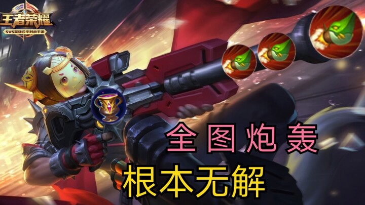 Baili Shou Ban