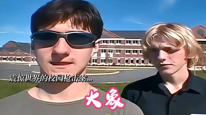 PUBG Duo: School Dropoff Showdown for the Elimination King