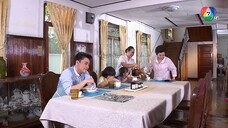 แหวนสวาท Ep3 (7/7)