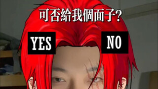 When I created a red hair effect