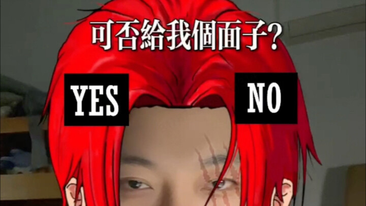 When I created a red hair effect