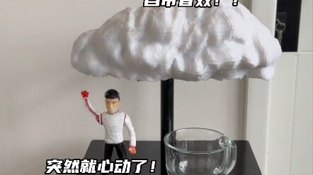 “Cây nước sét đánh trời giáng”