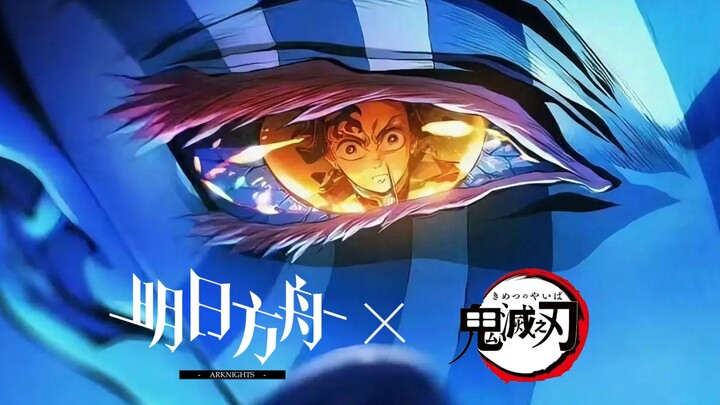 [ArknightsxKimetsu no Yaiba] Cerita Pendek ｢Iguro Menyerang Lagi｣ PV Promosi Acara