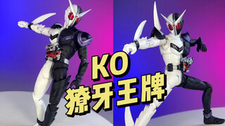 【107】KO 假面骑士W 獠牙王牌