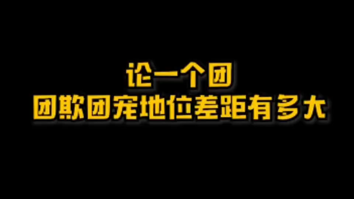 Don’t cry, Wenwen—let Xuanxuan give you a hug #WenXuan#
