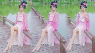 公子别走，留下与妾身……【折枝花满衣】