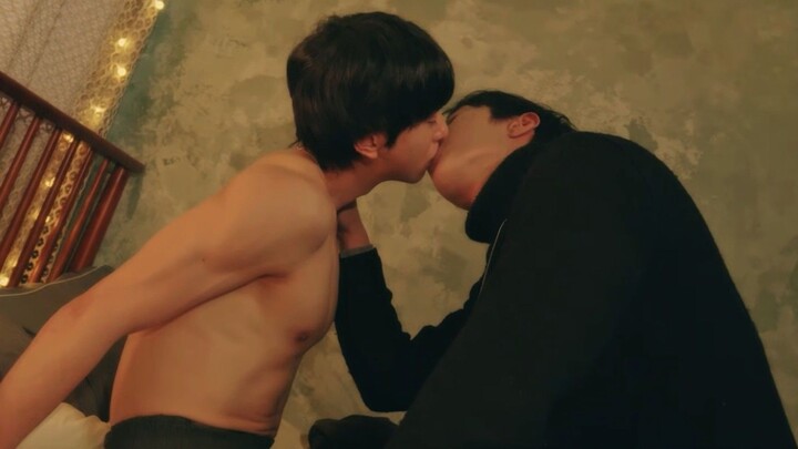 Vampire: Sweet Blood The Series Trailer