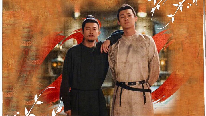 ภาค 4 (คดีที่ 2 )