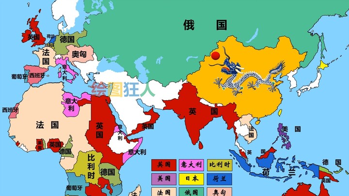 慈禧霸气宣战十一国